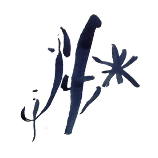 cropped-cropped-logo-signature.png